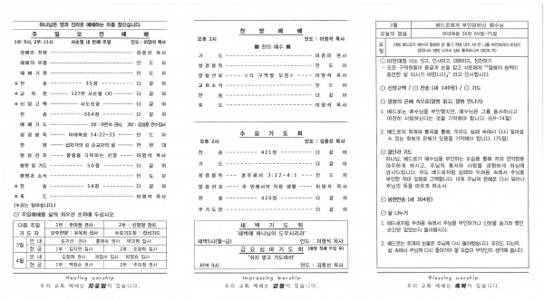 cac68a963a6b700eaba451a438e0c4fa_1743233333_6.jpg