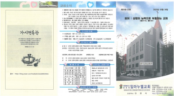 cac68a963a6b700eaba451a438e0c4fa_1743233333_75.jpg