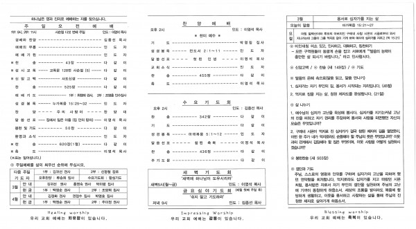 333721aecd552fe4e40acb3959168735_1774081594_649.jpg